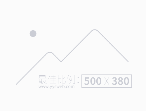 @全體職工：“凝心聚力促發(fā)展 建言獻(xiàn)策開新局”調(diào)研活動開始啦！