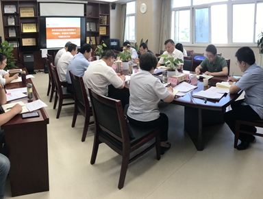 公司領導班子召開“不忘初心、牢記使命”  主題教育專題民主生活會