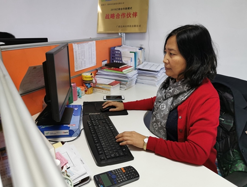 【公司十周年主題征文】十年成長(zhǎng)，十年磨礪