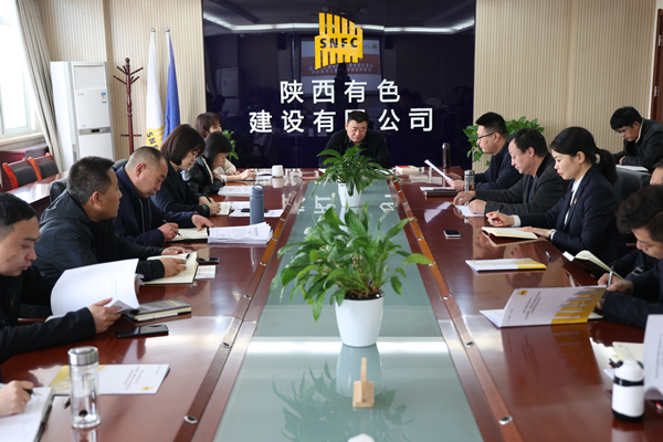 公司紀(jì)檢室組織召開公務(wù)車輛管理專項(xiàng)排查工作啟動(dòng)會(huì)及警示教育集體提醒談話