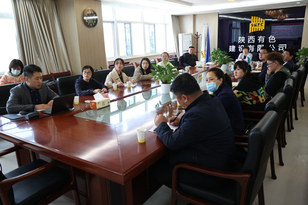 公司紀(jì)檢室開展問題線索處置知識(shí)專業(yè)培訓(xùn)