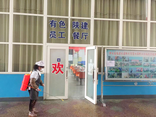 公司本部職工食堂不斷提升服務(wù) 增加職工幸福指數(shù)