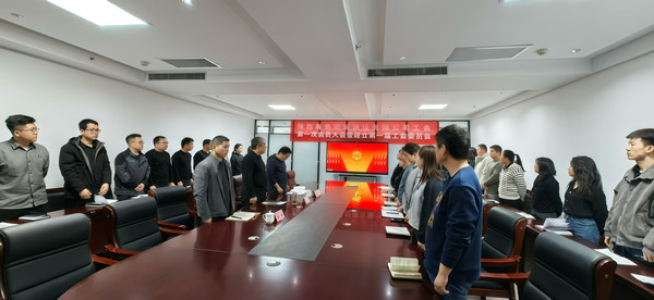 陜西有色駝城建設(shè)有限公司工會成功召開第一次會員大會