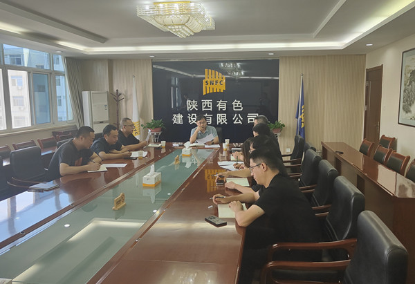 有色建設在行動 | 全面落實聯合大檢查制度，夯實全過程管理穩定基石