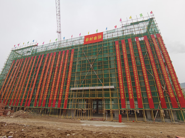 攻堅克難筑精品 主體結(jié)構(gòu)順利封頂！