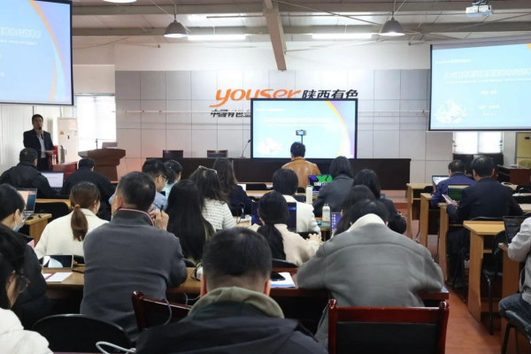 公司在行動 | 夯實人才基礎(chǔ) 提升發(fā)展質(zhì)效