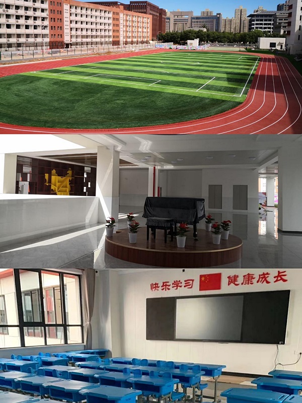 1599182735710727.jpg 2222.jpg