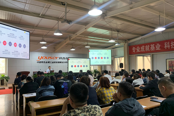 1602292679656685.png 培訓.png