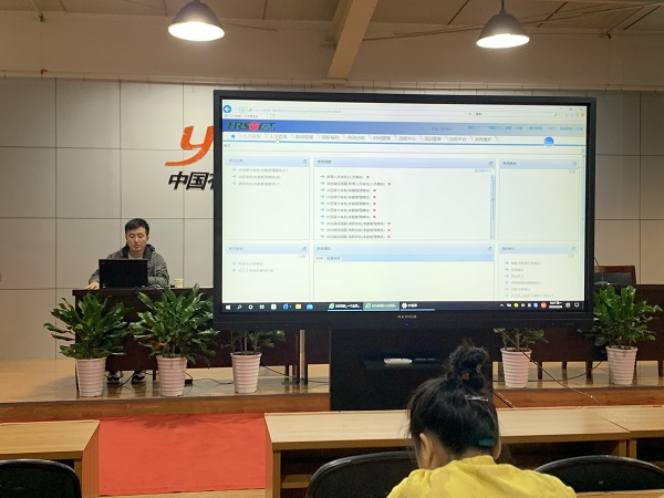 1602549863834168.jpg 廣聯達.jpg