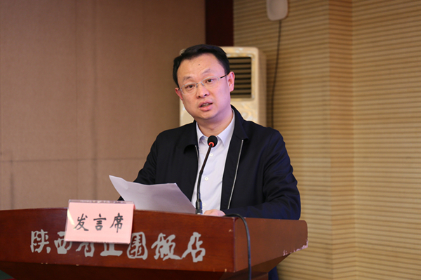 1620632279110244.jpg 陜西9_副本.jpg