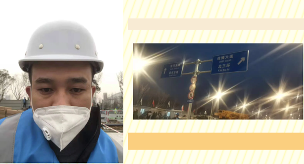 1643008438643411.png 122_副本.png