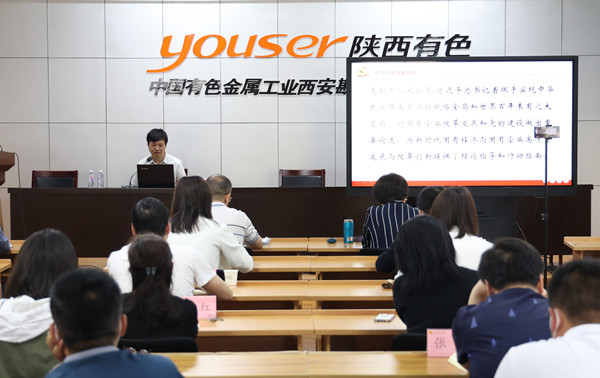 1653271129380671.jpg LE2A7583 拷貝_副本.jpg