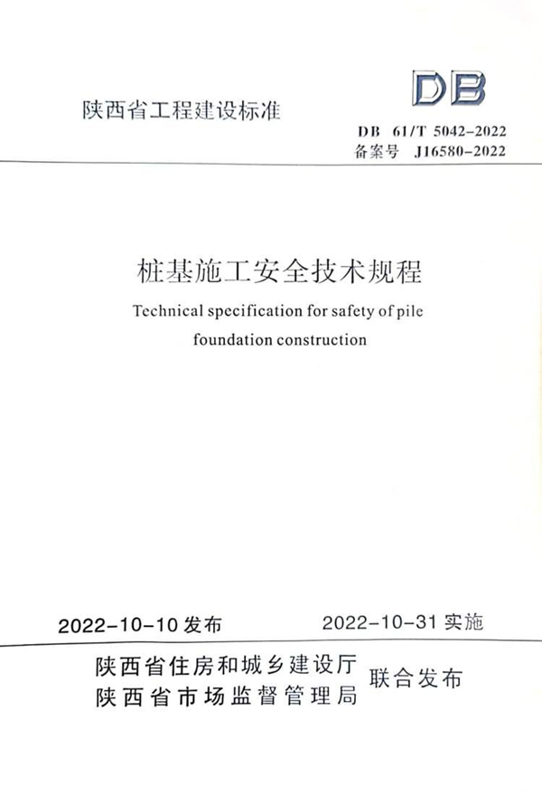 1668129730558082.jpg TP)VUG8BRXGY7P9}%JO)FXQ.jpg