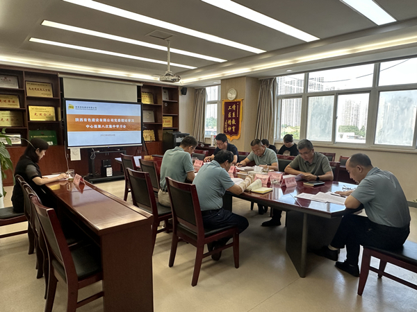 1692060556703130.jpg 微信圖片_20230814151914_副本.jpg