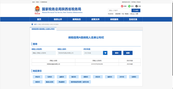 1716793378949234.png c9d411e5eaa5bf4acac80f9858b06fc_副本.png