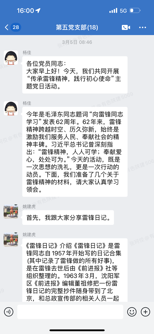 1744189973516818.png 微信圖片_20250326102152_副本.png