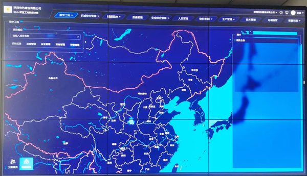 1744190372847597.png 科技賦能1_副本.png