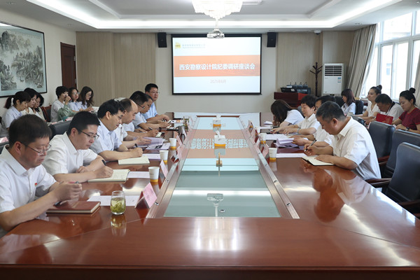 1752656787299756.jpg LE2A0417_副本.jpg