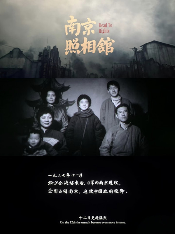 1754880797169356.jpg 微信圖片_2025-08-08_115309_558_副本.jpg